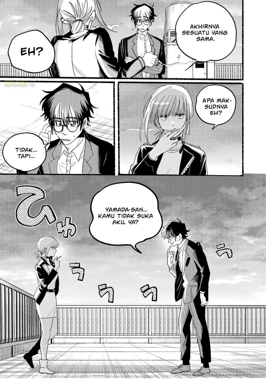 A Story About Smoking at the Back of the Supermarket Chapter 38.5 - halaman 26