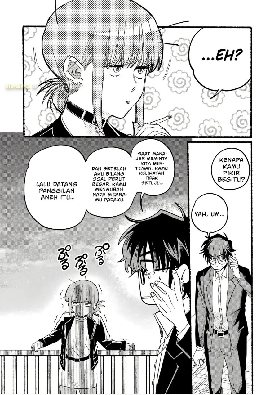 A Story About Smoking at the Back of the Supermarket Chapter 38.5 - halaman 27