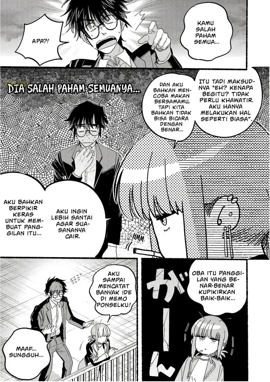 A Story About Smoking at the Back of the Supermarket Chapter 38.5 - halaman 28