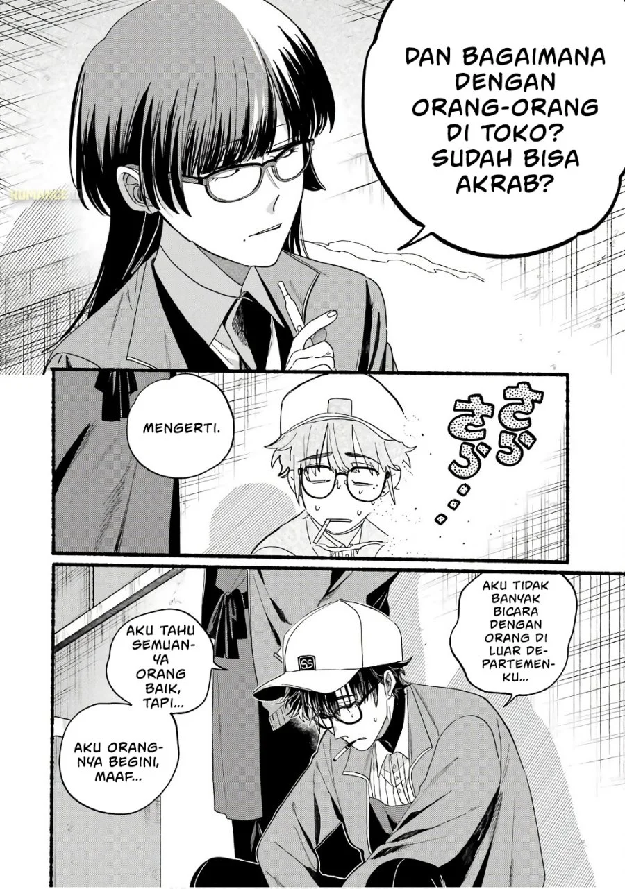 A Story About Smoking at the Back of the Supermarket Chapter 38.5 - halaman 3