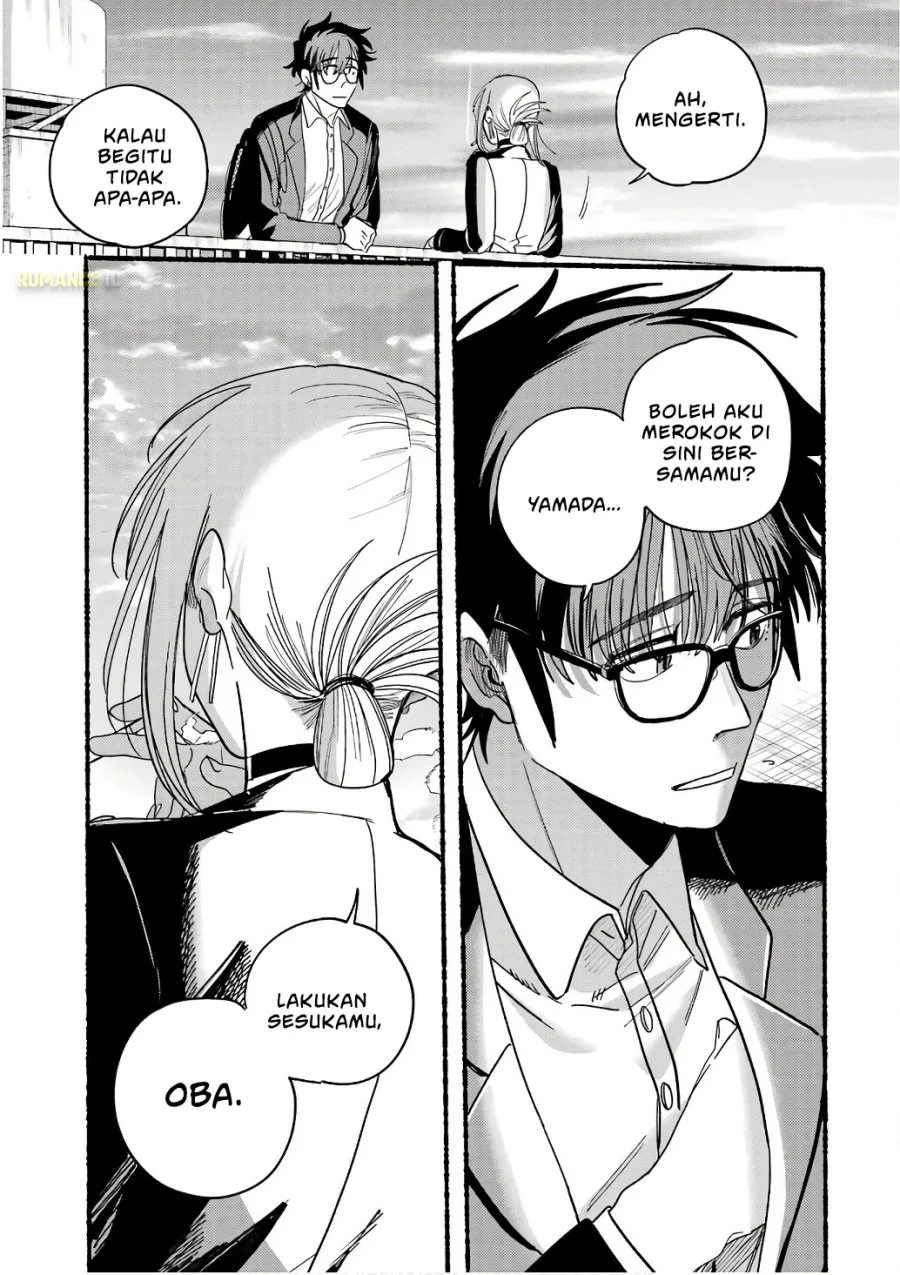 A Story About Smoking at the Back of the Supermarket Chapter 38.5 - halaman 30