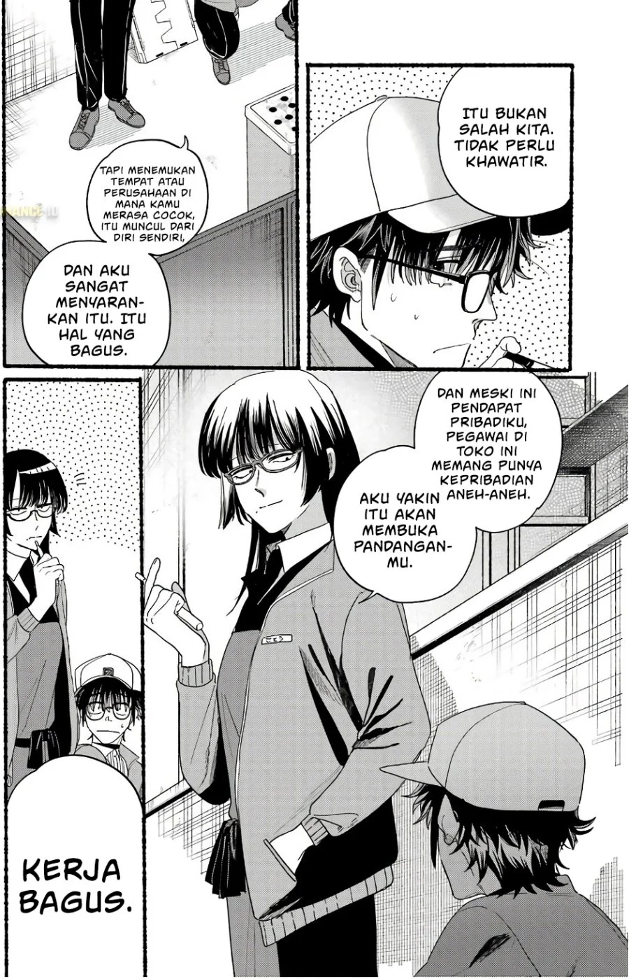 A Story About Smoking at the Back of the Supermarket Chapter 38.5 - halaman 4