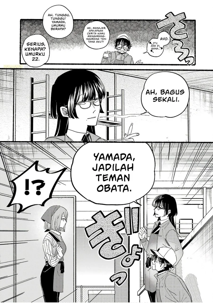 A Story About Smoking at the Back of the Supermarket Chapter 38.5 - halaman 6