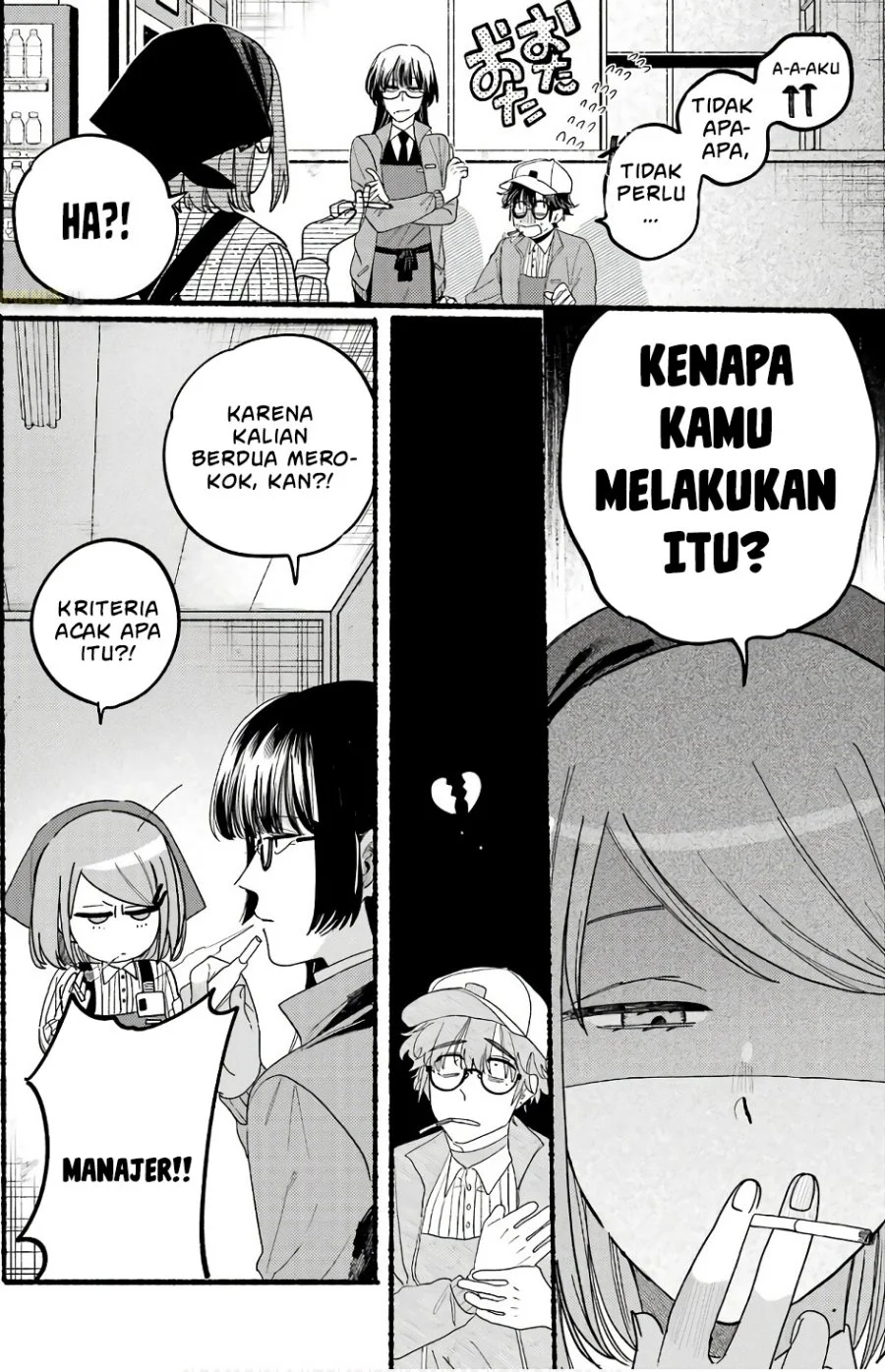 A Story About Smoking at the Back of the Supermarket Chapter 38.5 - halaman 7