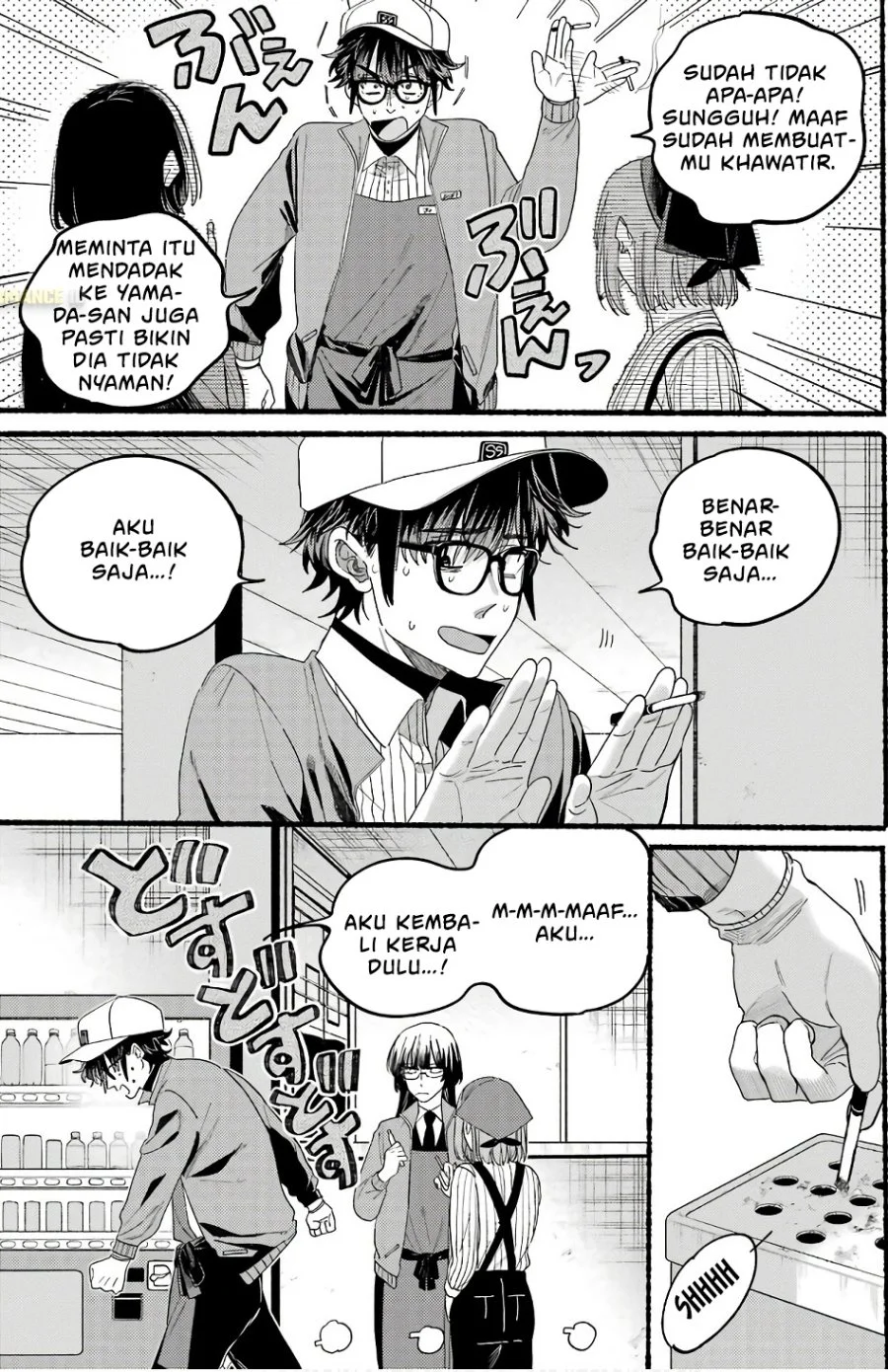 A Story About Smoking at the Back of the Supermarket Chapter 38.5 - halaman 8