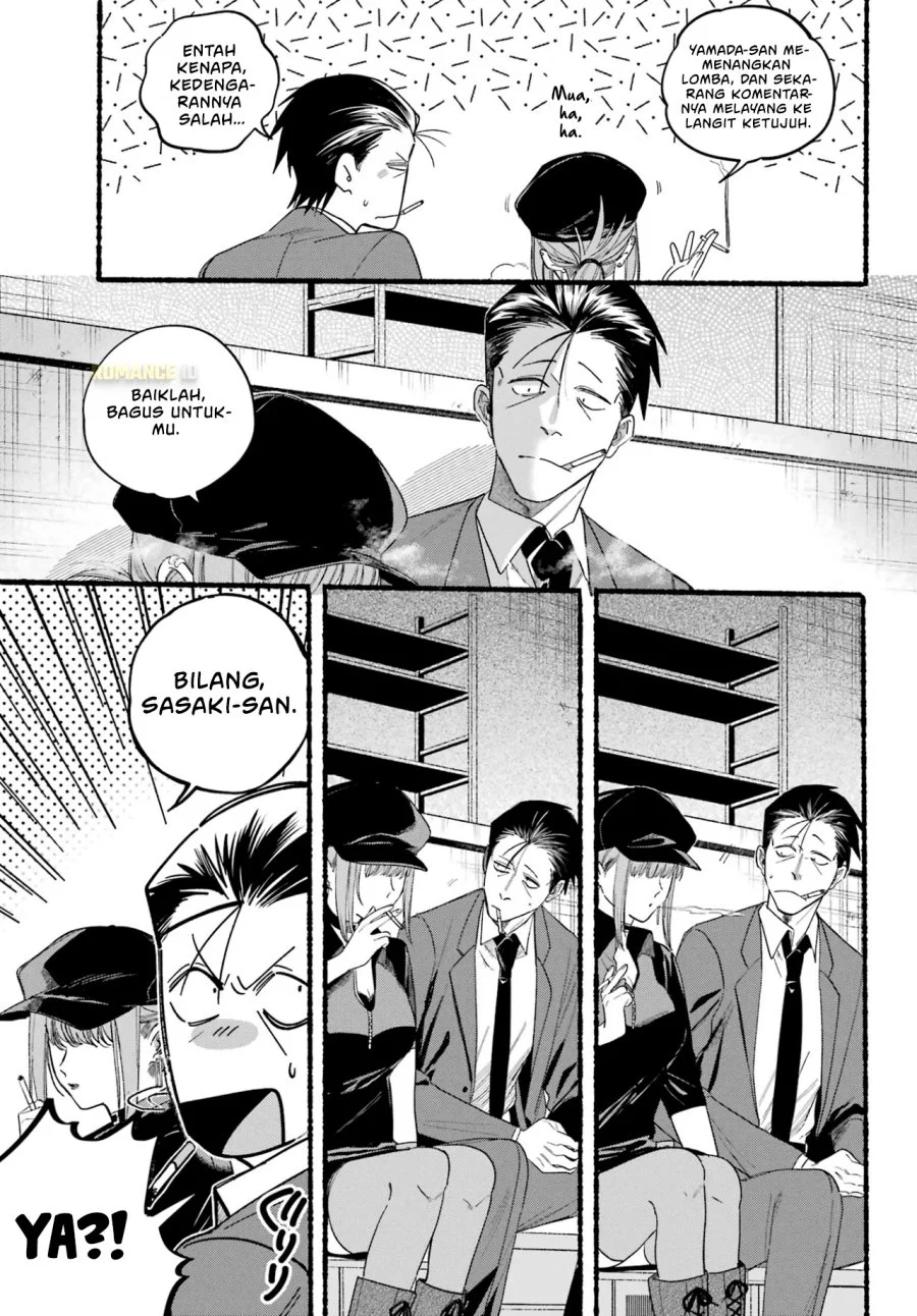 A Story About Smoking at the Back of the Supermarket Chapter 38 - halaman 10
