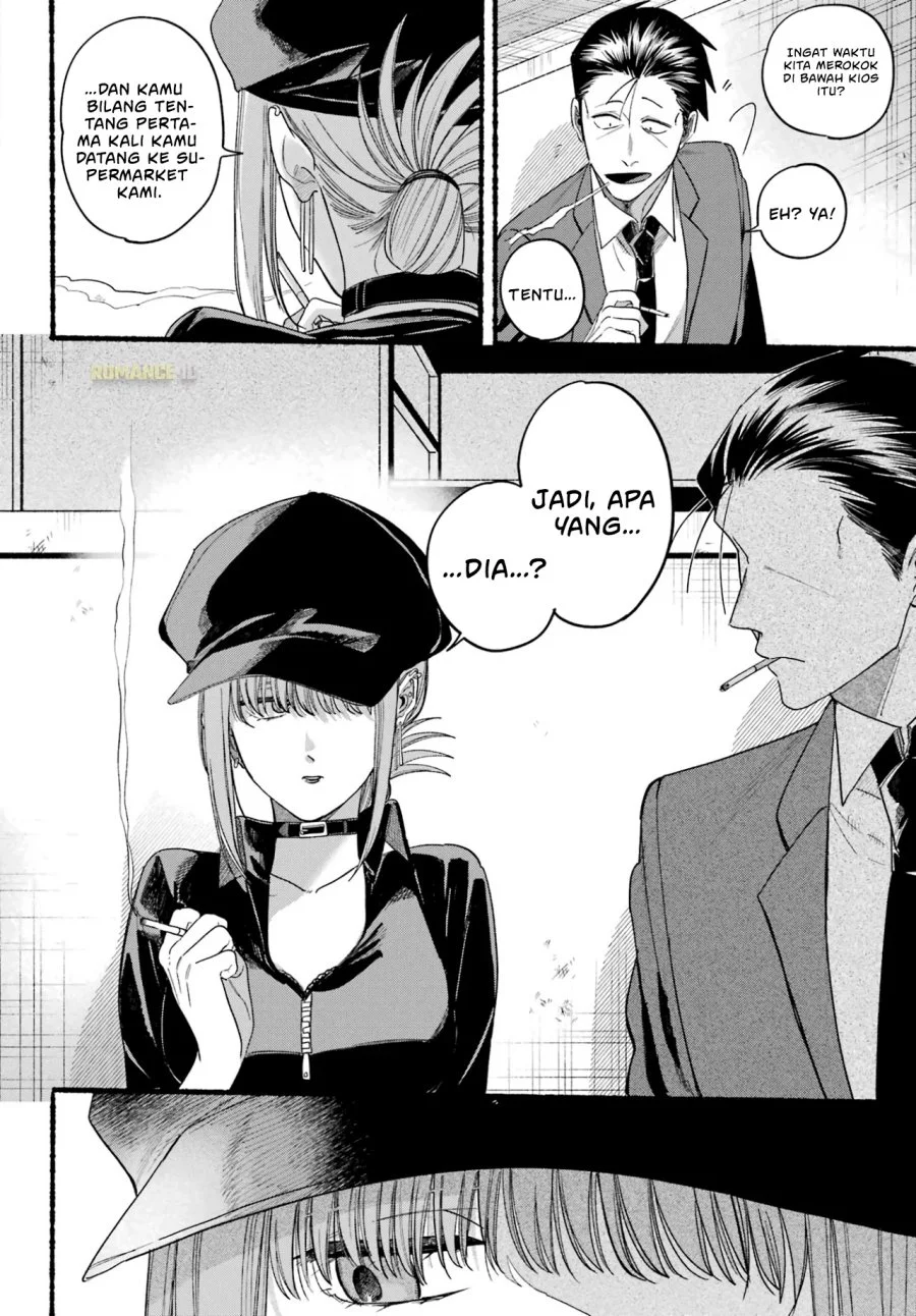 A Story About Smoking at the Back of the Supermarket Chapter 38 - halaman 11