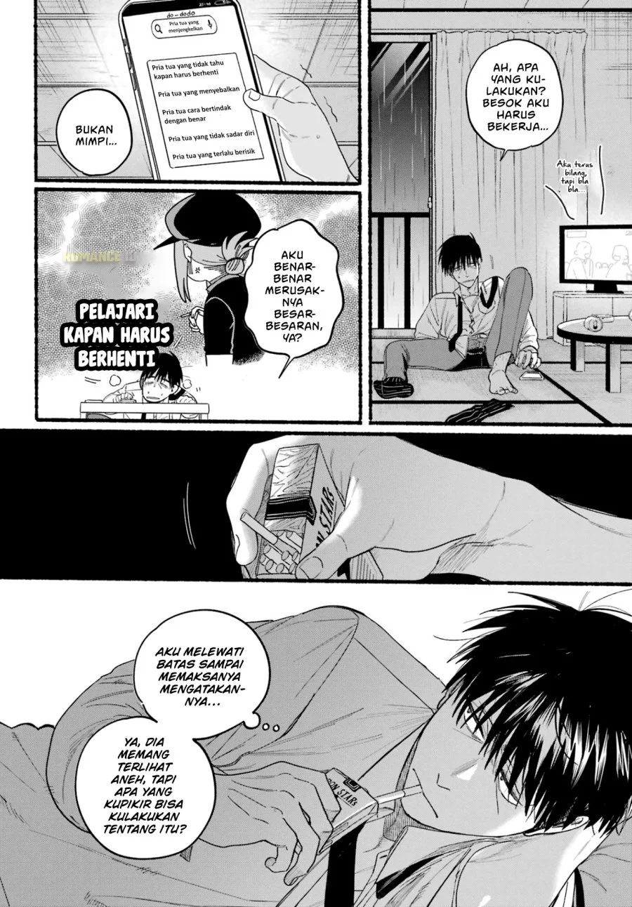 A Story About Smoking at the Back of the Supermarket Chapter 38 - halaman 15