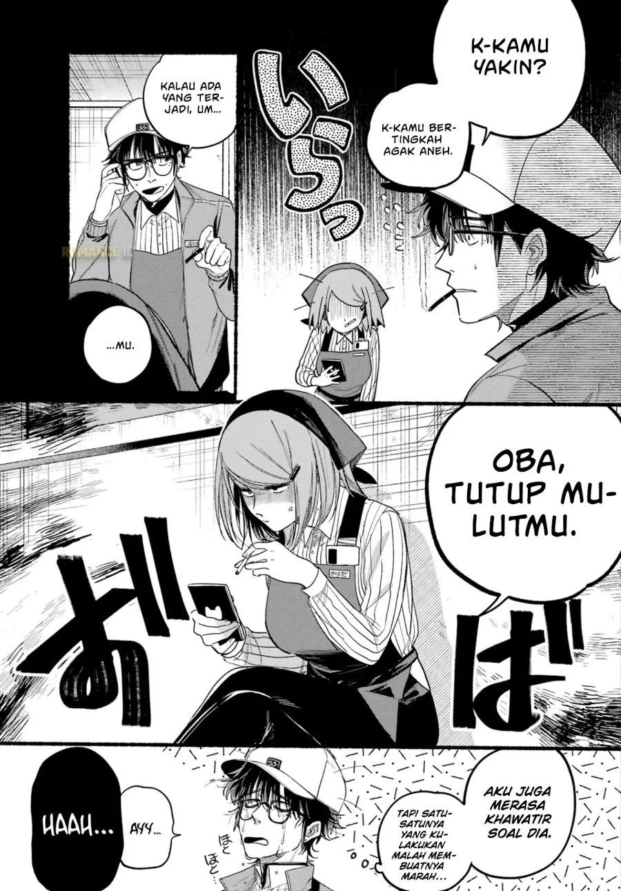 A Story About Smoking at the Back of the Supermarket Chapter 38 - halaman 18