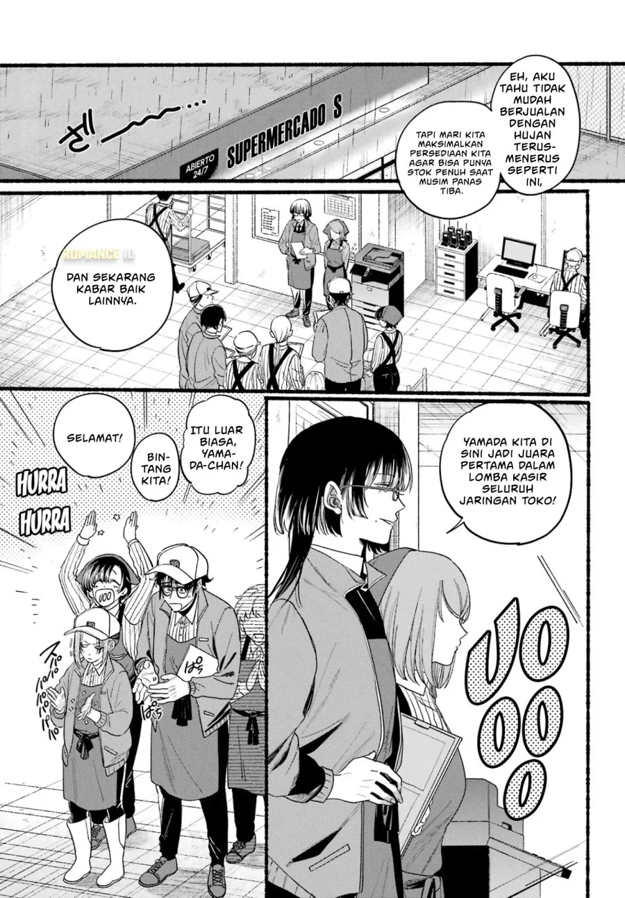 A Story About Smoking at the Back of the Supermarket Chapter 38 - halaman 2