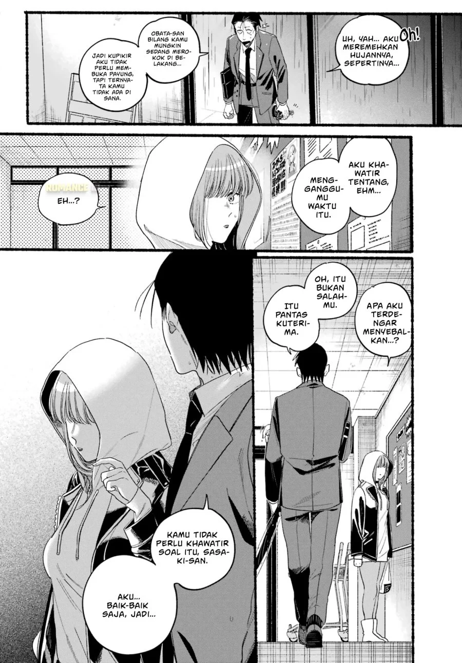 A Story About Smoking at the Back of the Supermarket Chapter 38 - halaman 27