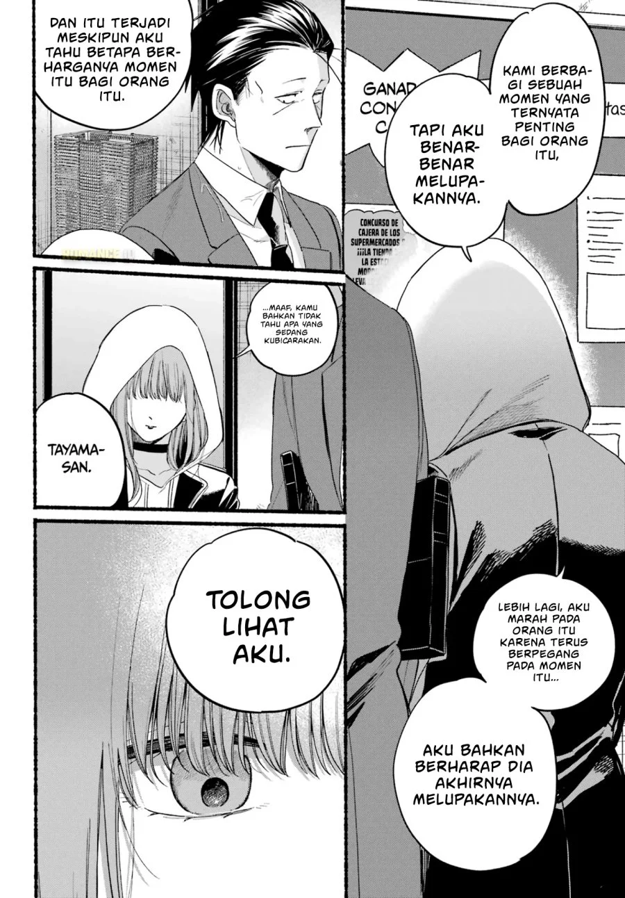 A Story About Smoking at the Back of the Supermarket Chapter 38 - halaman 29