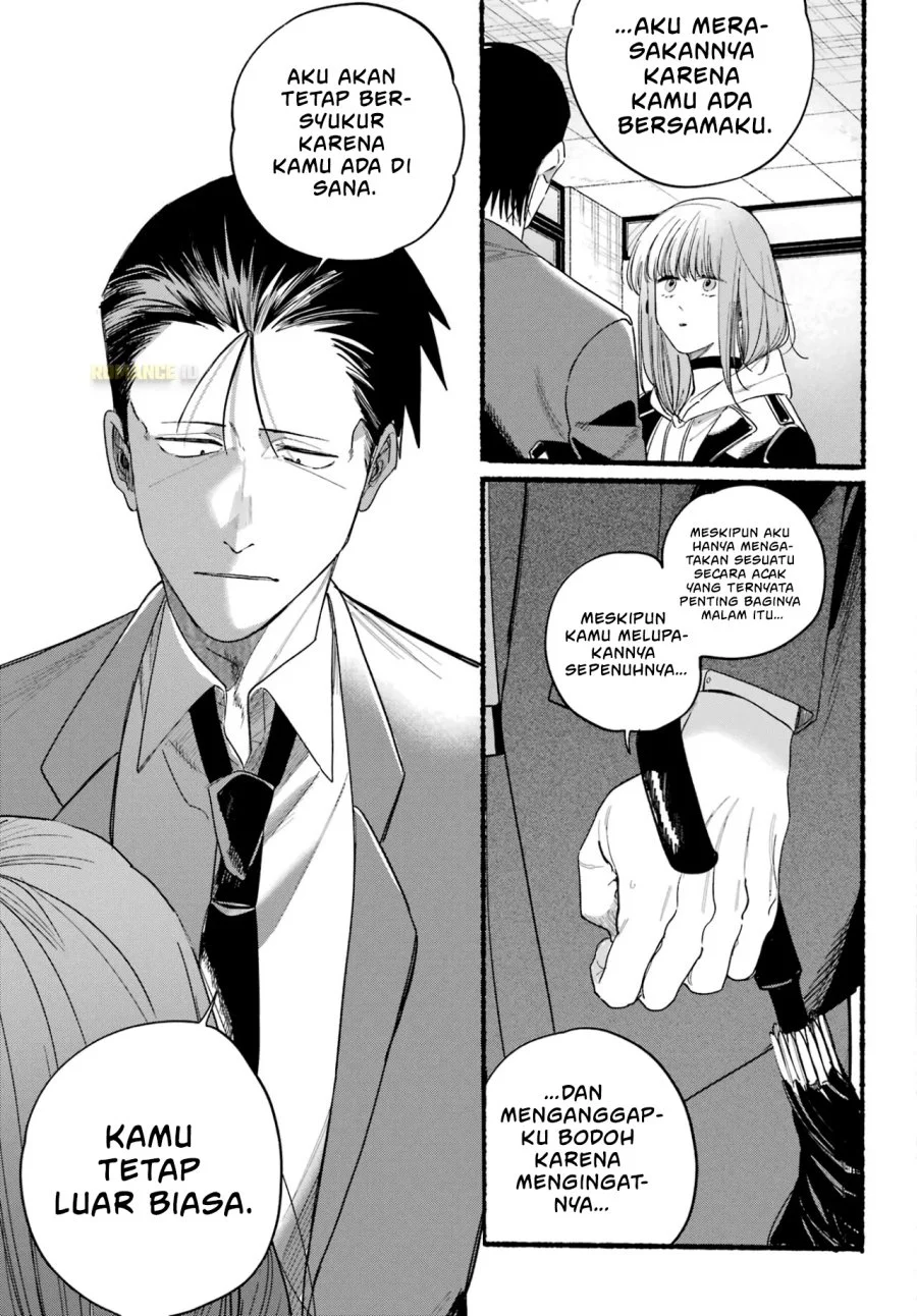 A Story About Smoking at the Back of the Supermarket Chapter 38 - halaman 32