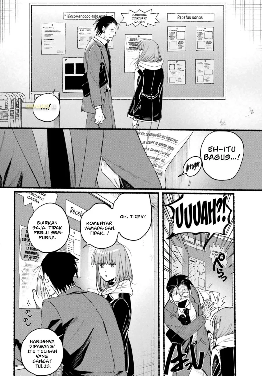 A Story About Smoking at the Back of the Supermarket Chapter 38 - halaman 34