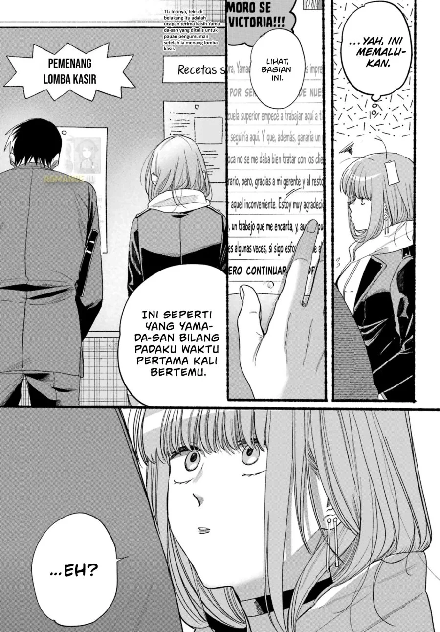 A Story About Smoking at the Back of the Supermarket Chapter 38 - halaman 35