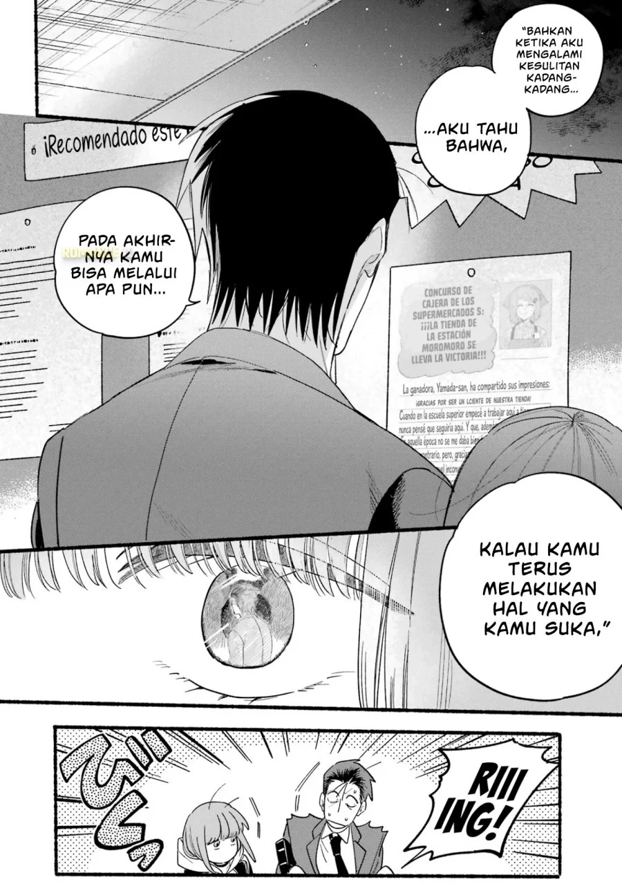 A Story About Smoking at the Back of the Supermarket Chapter 38 - halaman 36
