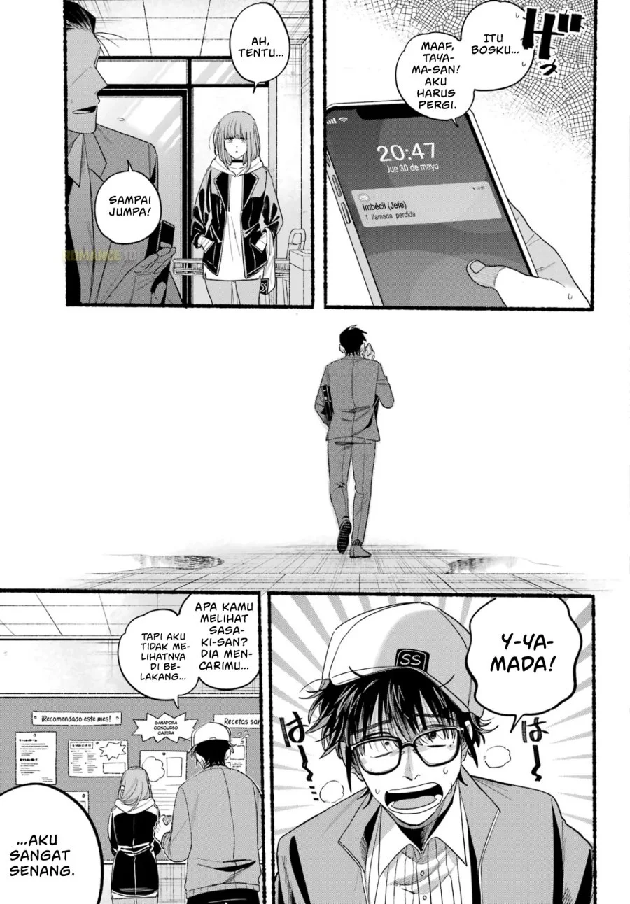 A Story About Smoking at the Back of the Supermarket Chapter 38 - halaman 37