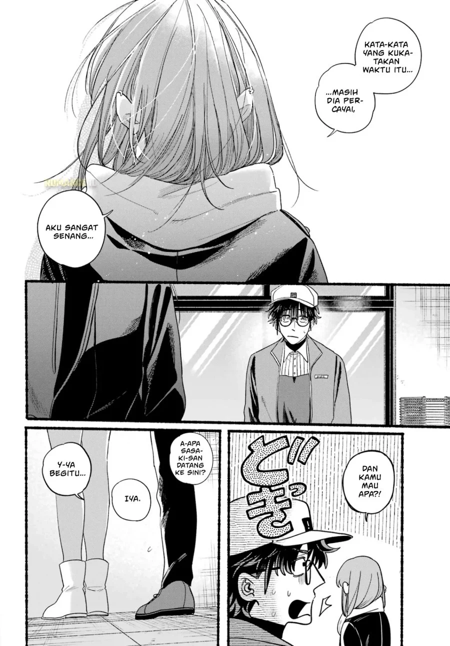 A Story About Smoking at the Back of the Supermarket Chapter 38 - halaman 38
