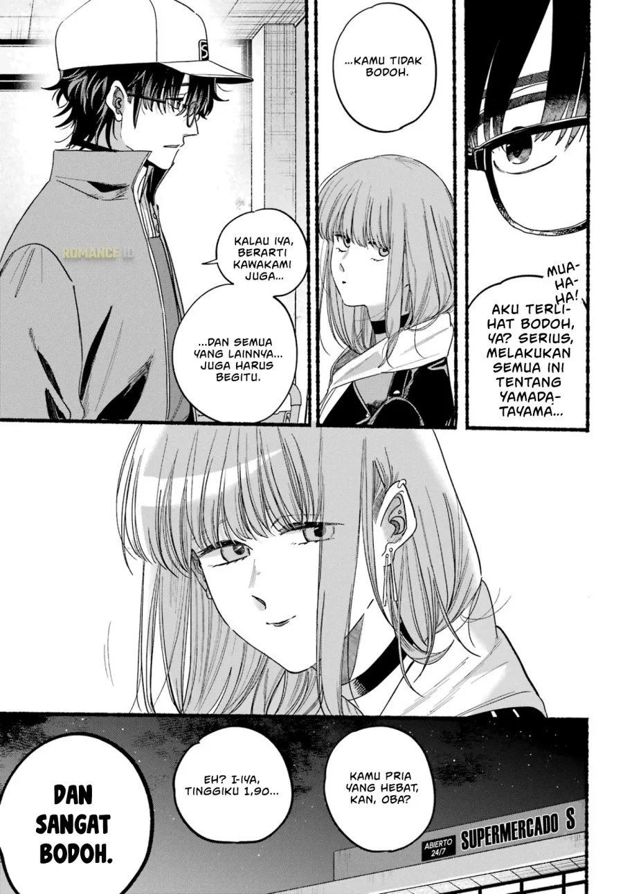 A Story About Smoking at the Back of the Supermarket Chapter 38 - halaman 41