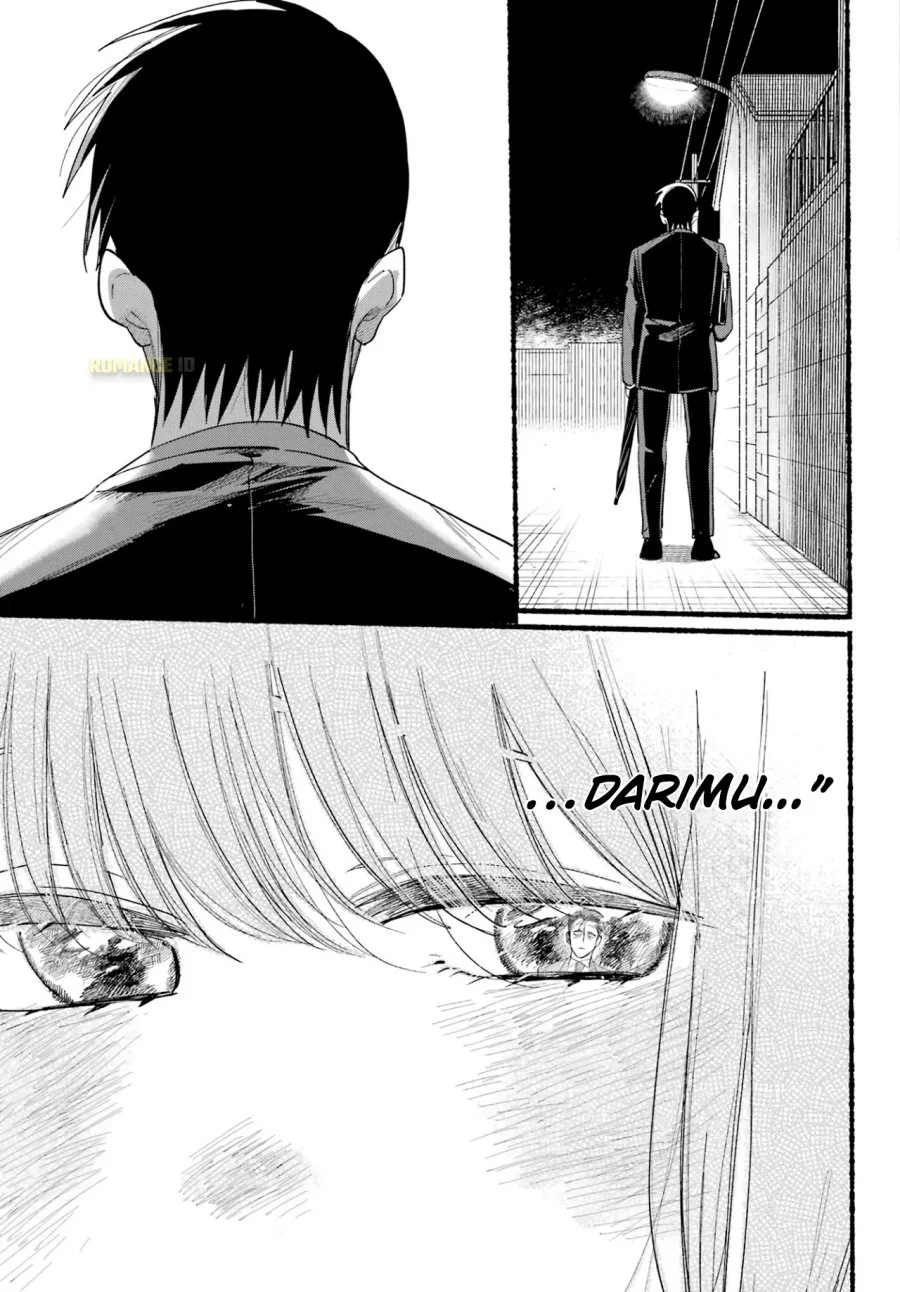 A Story About Smoking at the Back of the Supermarket Chapter 38 - halaman 43