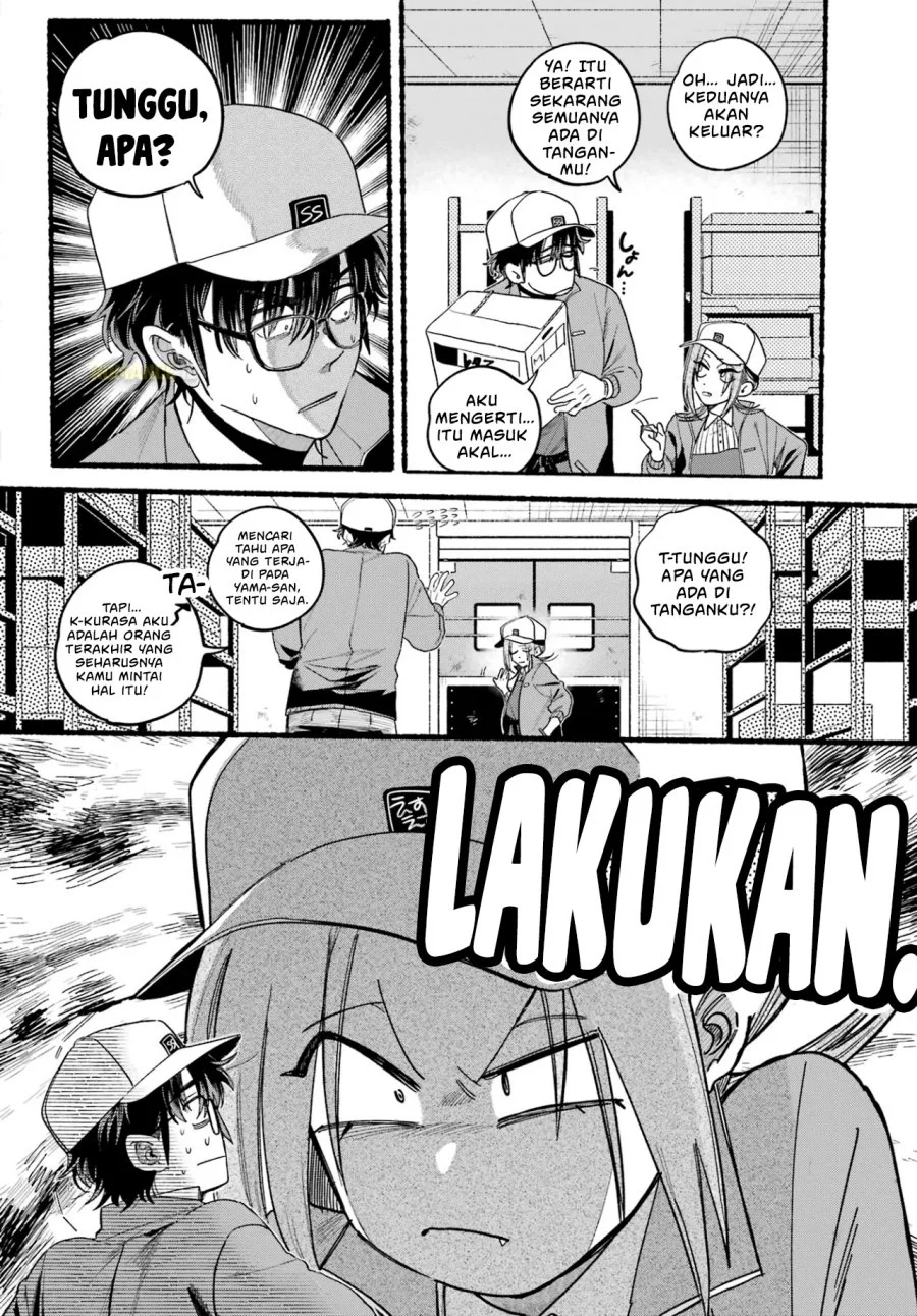 A Story About Smoking at the Back of the Supermarket Chapter 38 - halaman 7