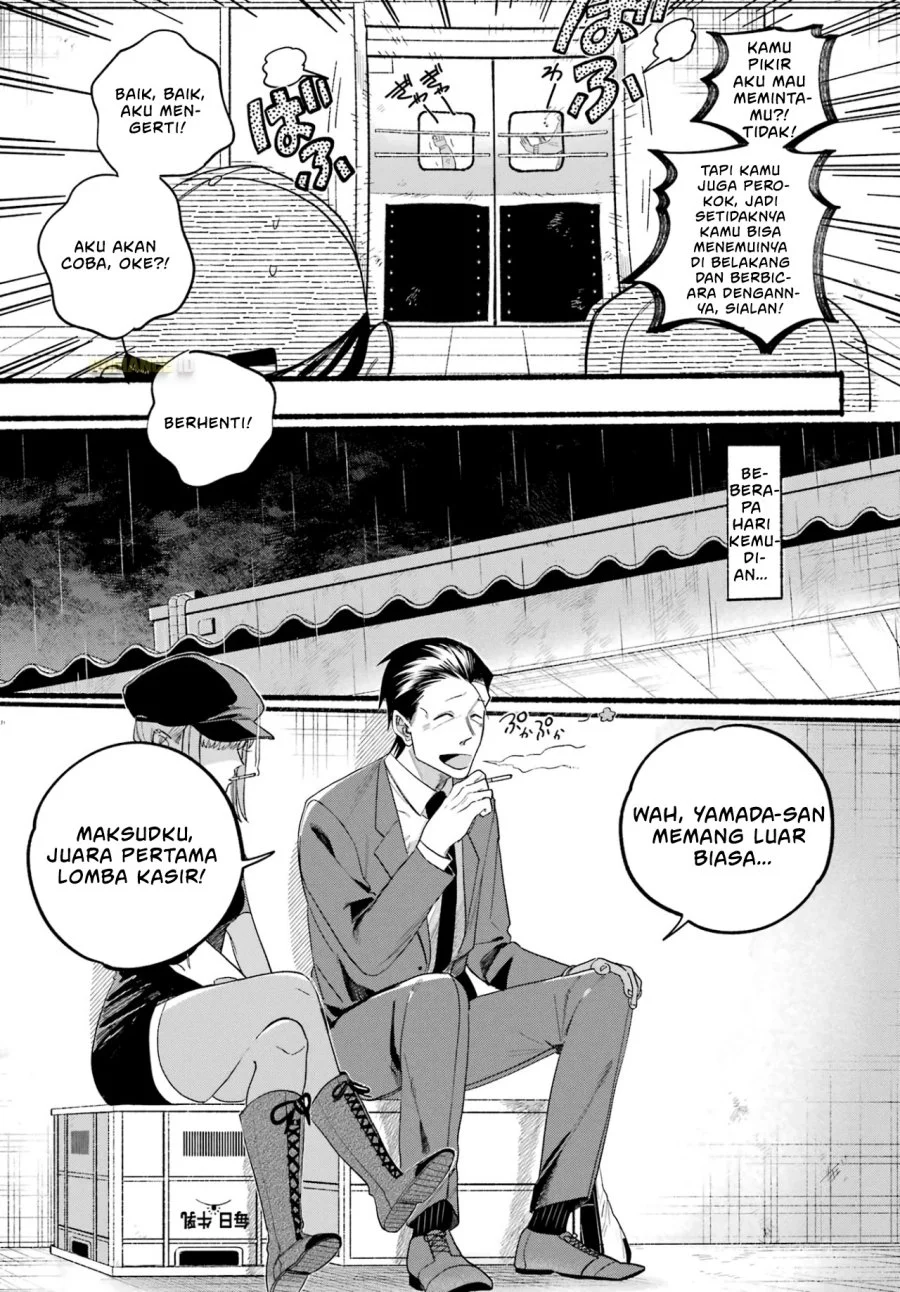 A Story About Smoking at the Back of the Supermarket Chapter 38 - halaman 8