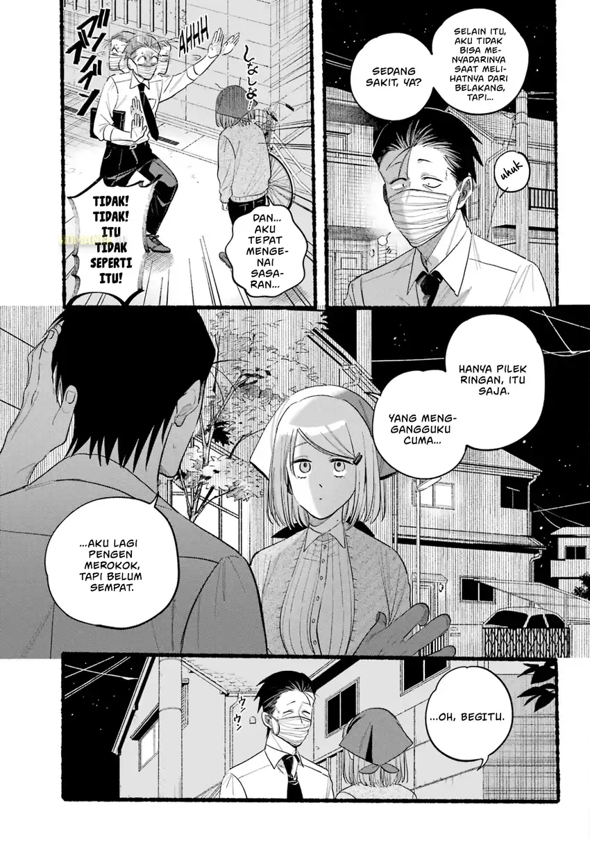 A Story About Smoking at the Back of the Supermarket Chapter 39 - halaman 10