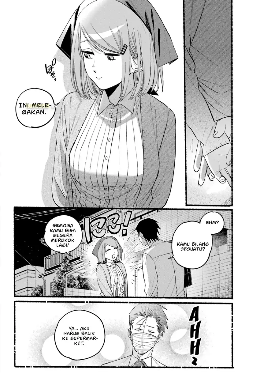 A Story About Smoking at the Back of the Supermarket Chapter 39 - halaman 11