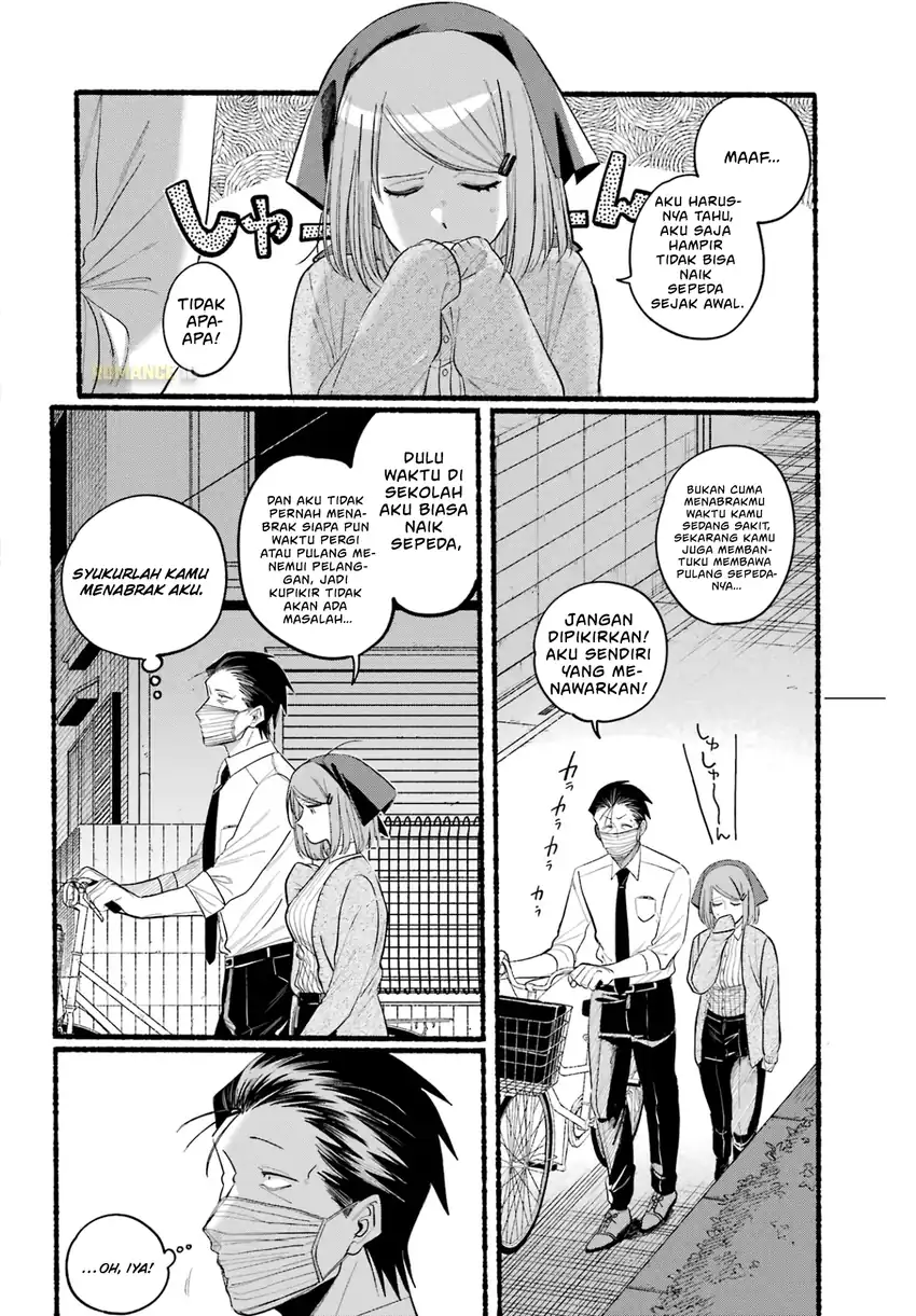 A Story About Smoking at the Back of the Supermarket Chapter 39 - halaman 13