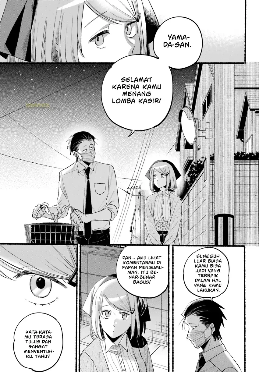 A Story About Smoking at the Back of the Supermarket Chapter 39 - halaman 14