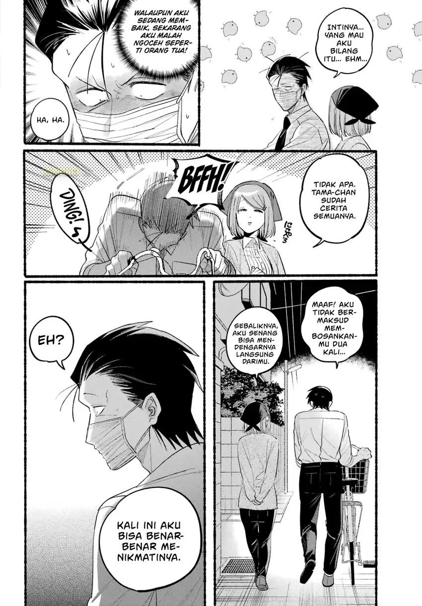 A Story About Smoking at the Back of the Supermarket Chapter 39 - halaman 15