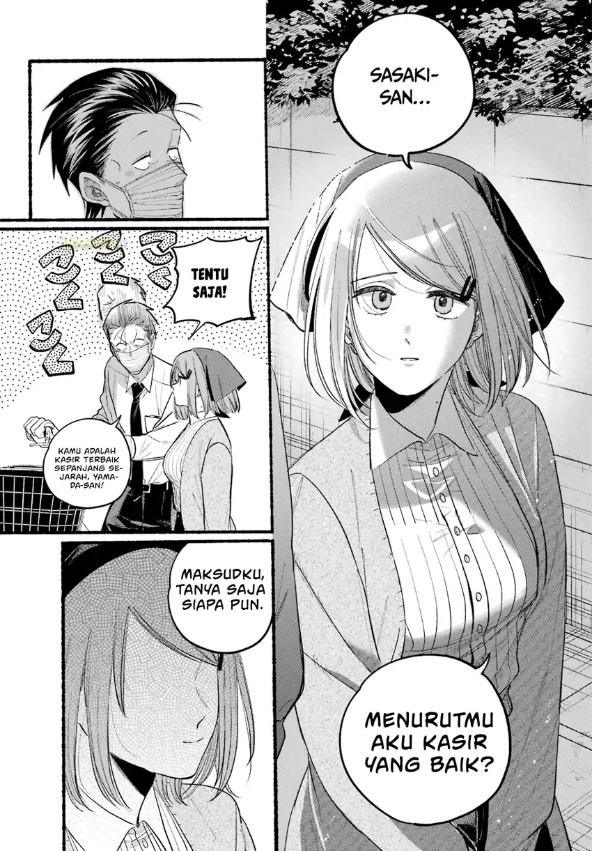 A Story About Smoking at the Back of the Supermarket Chapter 39 - halaman 16
