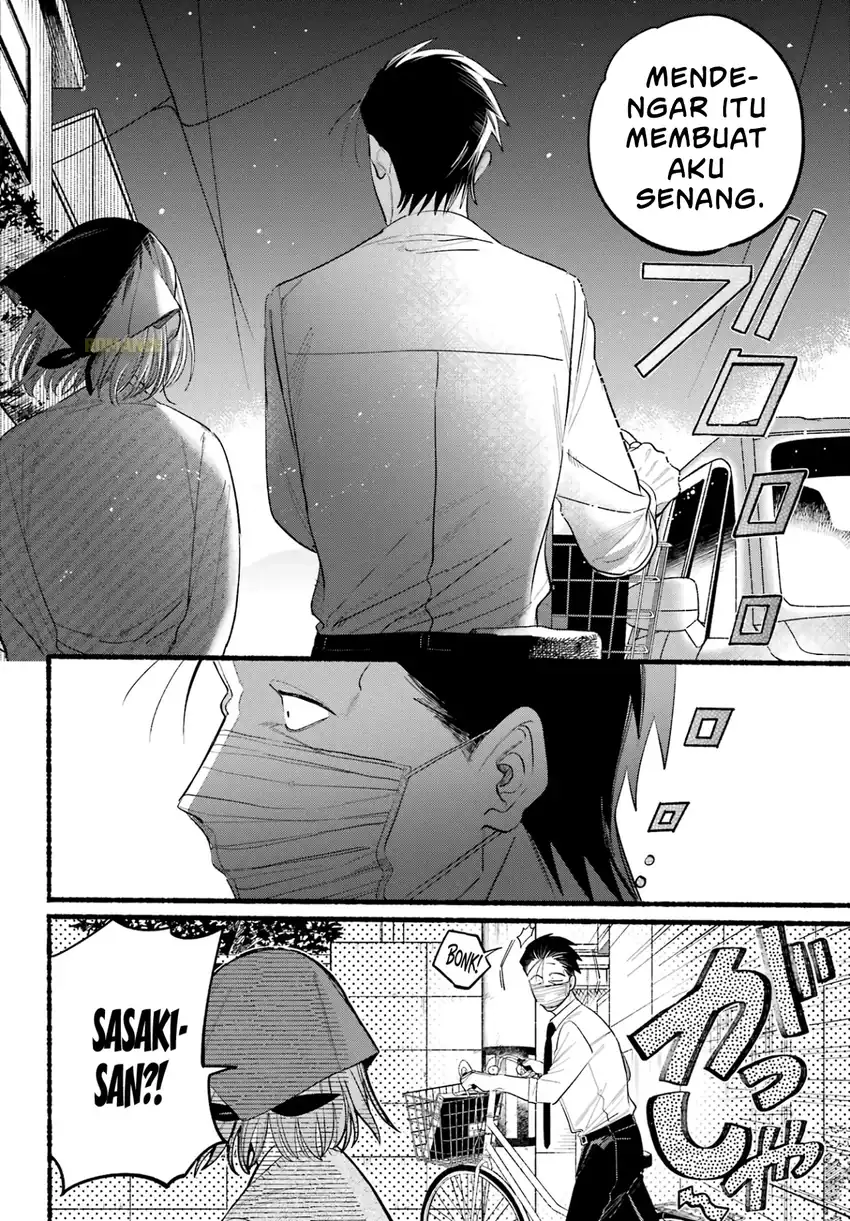 A Story About Smoking at the Back of the Supermarket Chapter 39 - halaman 17