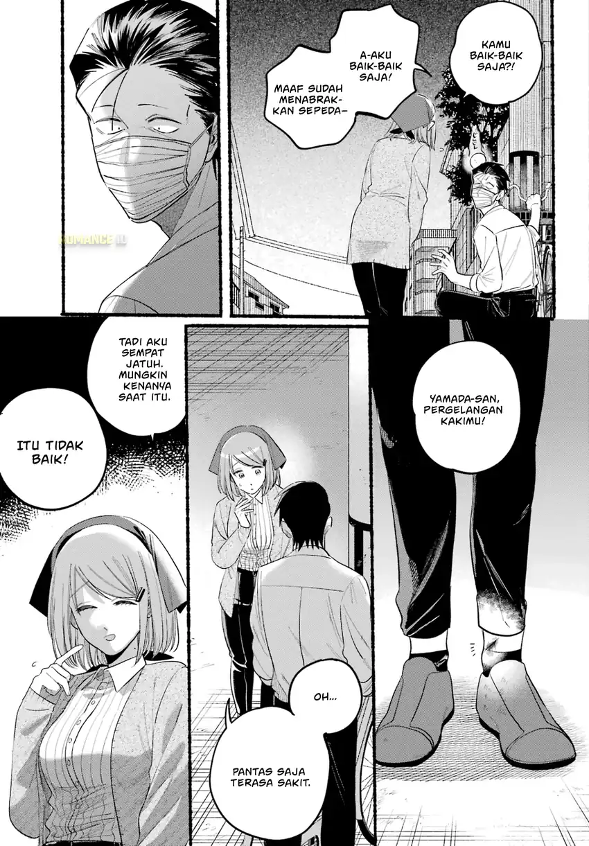 A Story About Smoking at the Back of the Supermarket Chapter 39 - halaman 18