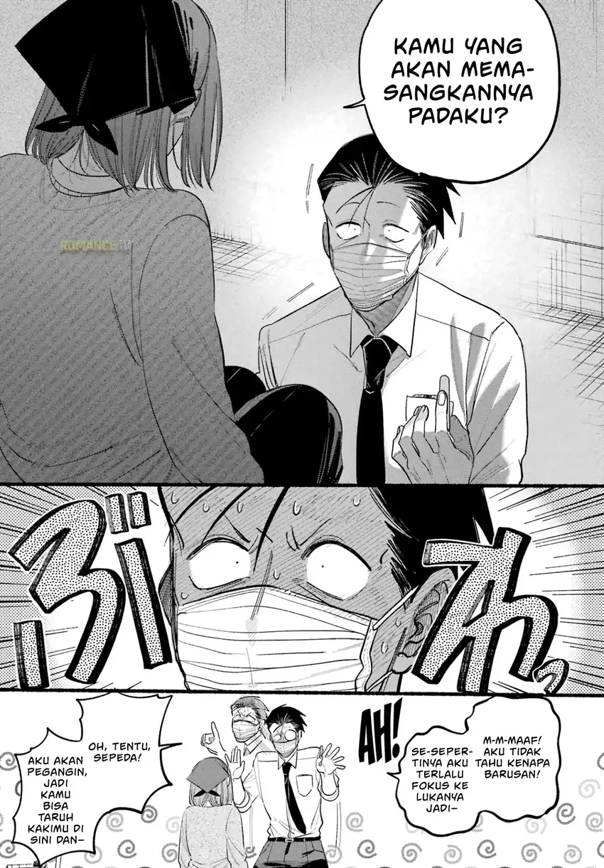A Story About Smoking at the Back of the Supermarket Chapter 39 - halaman 20