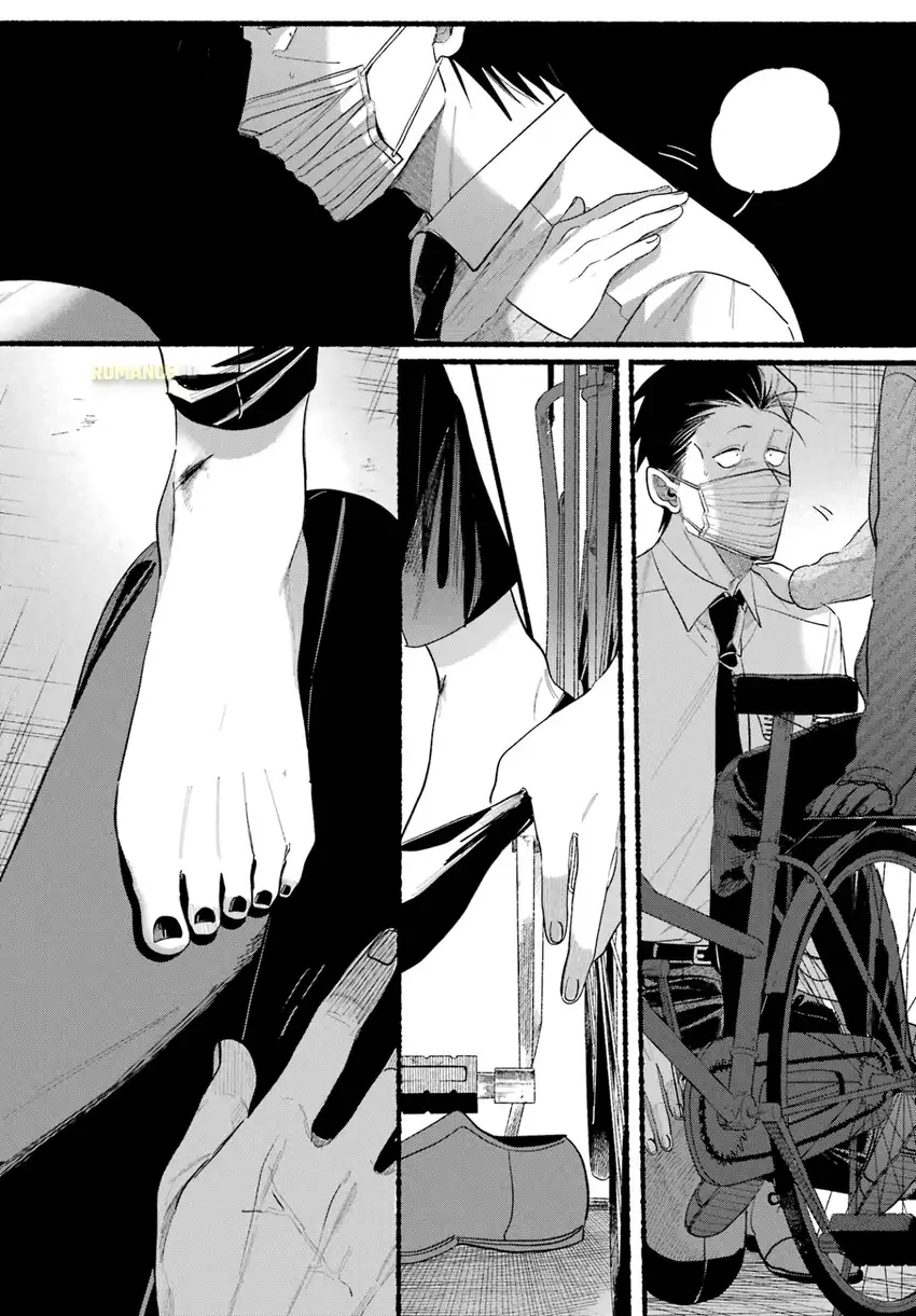 A Story About Smoking at the Back of the Supermarket Chapter 39 - halaman 21