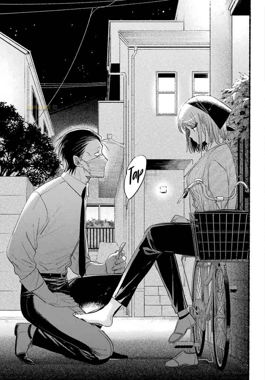 A Story About Smoking at the Back of the Supermarket Chapter 39 - halaman 22