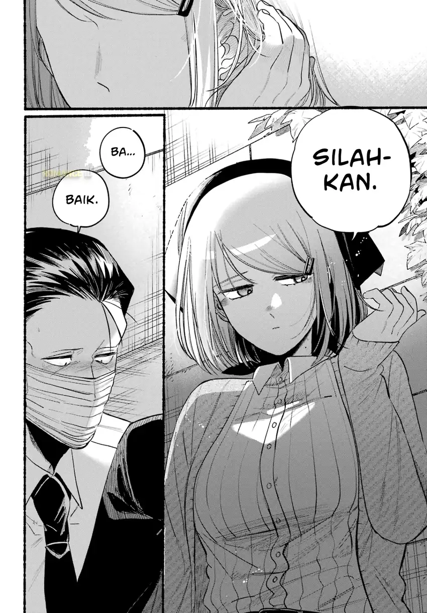 A Story About Smoking at the Back of the Supermarket Chapter 39 - halaman 23