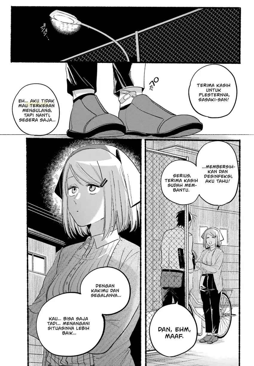 A Story About Smoking at the Back of the Supermarket Chapter 39 - halaman 24