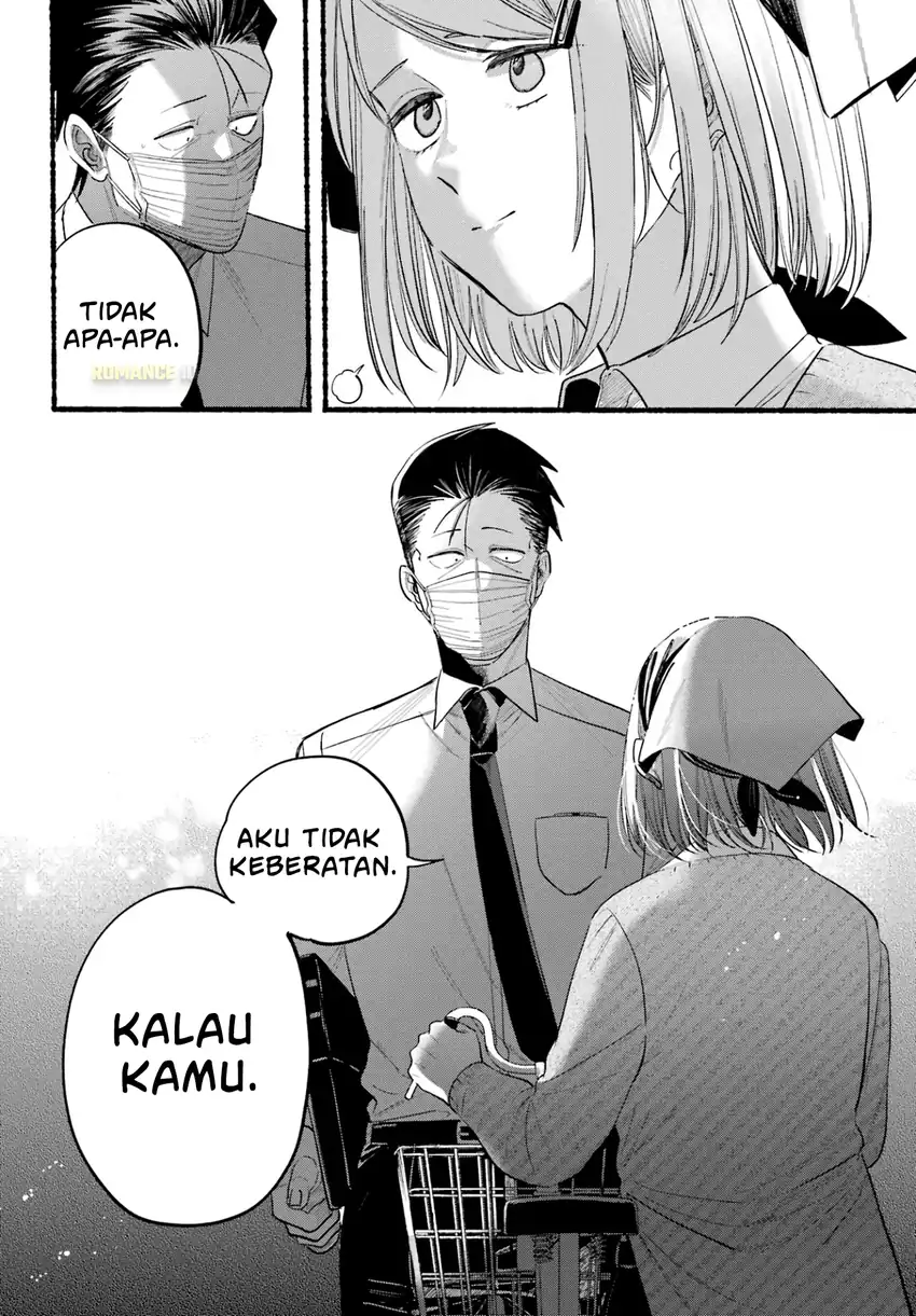 A Story About Smoking at the Back of the Supermarket Chapter 39 - halaman 25