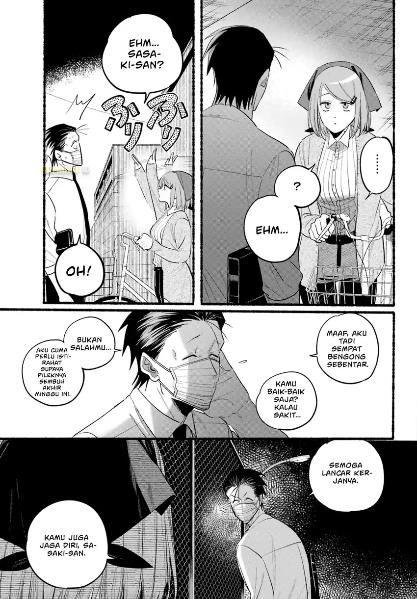 A Story About Smoking at the Back of the Supermarket Chapter 39 - halaman 26
