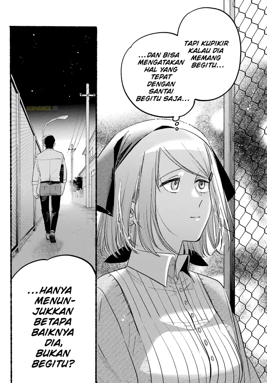 A Story About Smoking at the Back of the Supermarket Chapter 39 - halaman 28