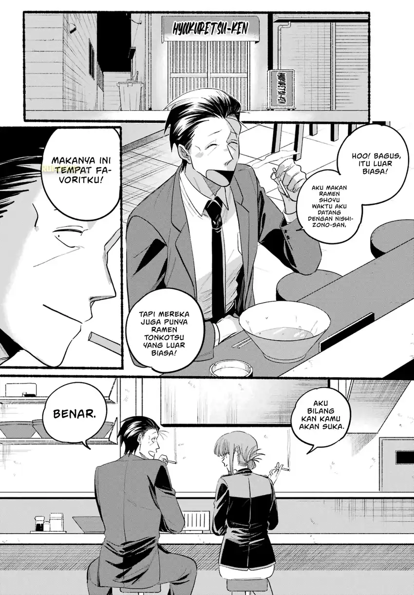 A Story About Smoking at the Back of the Supermarket Chapter 39 - halaman 29