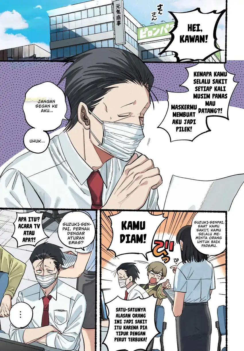 A Story About Smoking at the Back of the Supermarket Chapter 39 - halaman 3