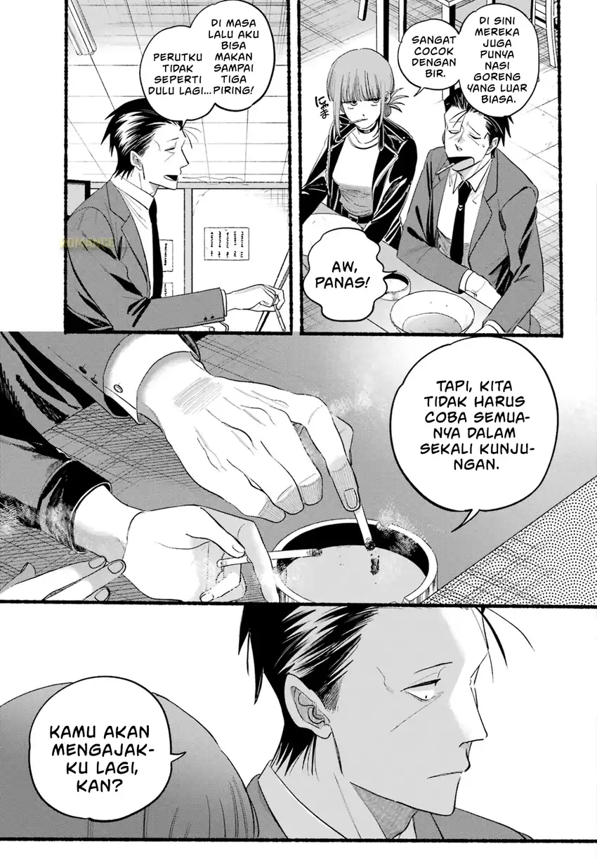A Story About Smoking at the Back of the Supermarket Chapter 39 - halaman 30