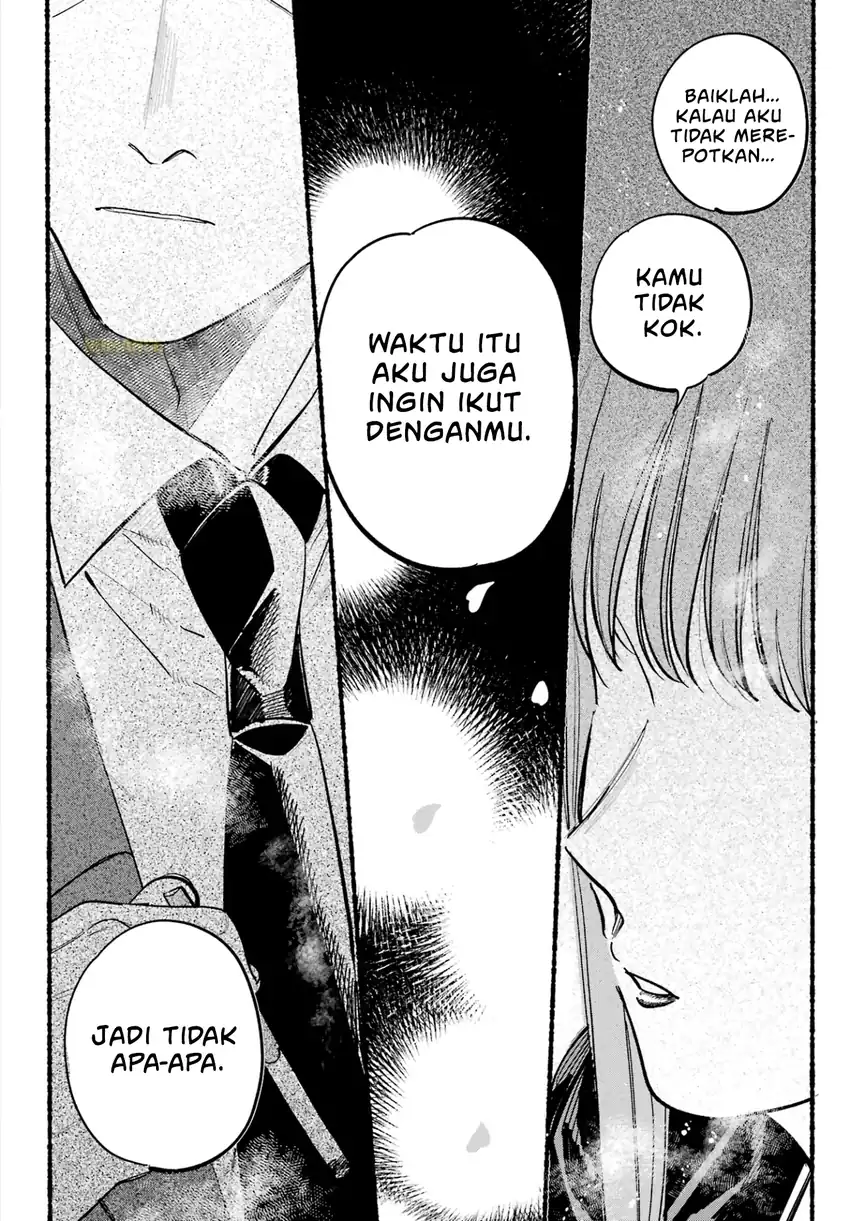 A Story About Smoking at the Back of the Supermarket Chapter 39 - halaman 31