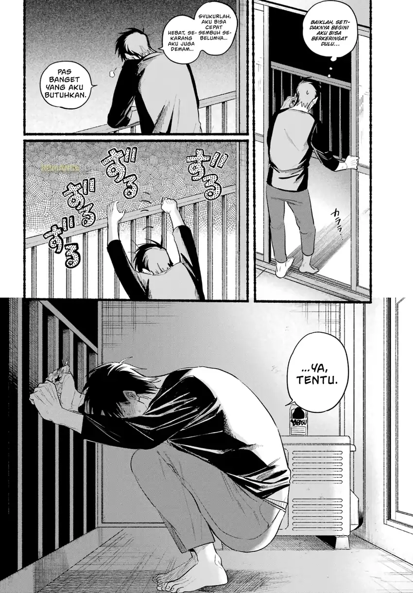 A Story About Smoking at the Back of the Supermarket Chapter 39 - halaman 33