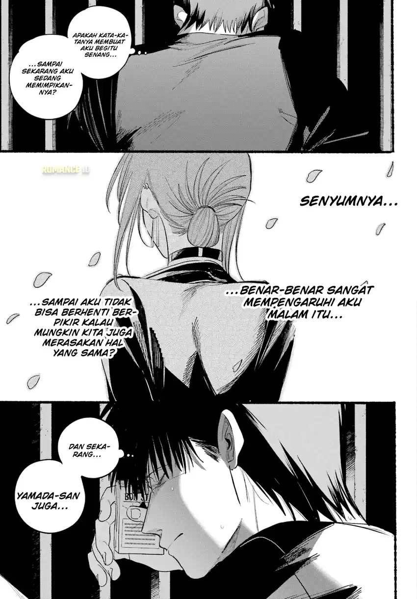 A Story About Smoking at the Back of the Supermarket Chapter 39 - halaman 34