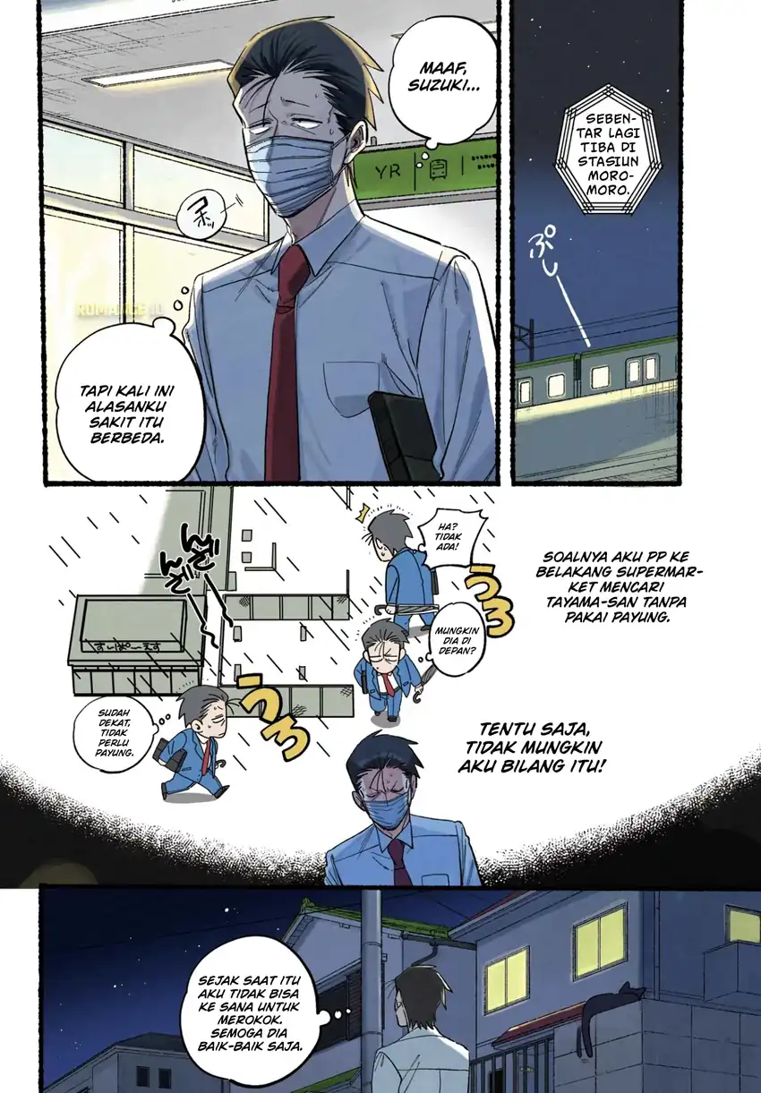 A Story About Smoking at the Back of the Supermarket Chapter 39 - halaman 5