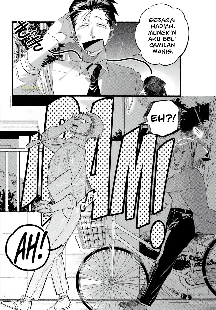 A Story About Smoking at the Back of the Supermarket Chapter 39 - halaman 7